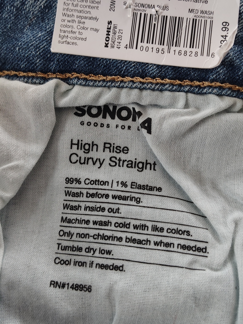 SONOMA Women's Plus Blue High-Rise Straight Jeans 20W - Picture 6 of 10